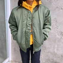 에딘 항공 점퍼