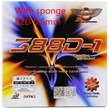 오리지널 Dawei 388d-1 콰트로 올 라운드 롱 여드름 탁구 고무 스펀지 핍스 없음-핍스-긴, [01] WITH SPONGE