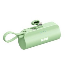 비트리 프리미엄 일체형 아이폰 미니 보조배터리 도킹형, MINT 8핀