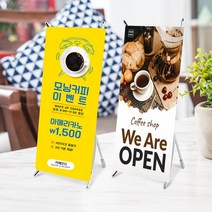 데코미 크롬 [미니배너] 실내 거치대 단면 탁상용 POP 메뉴판-10개 묶음, 1박스