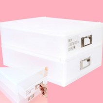 사각 서류 보관함 대형 2단 양말서랍장 색종이보관함 미니약장