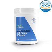 산양유단백질 산양유단백질분말 네덜란드산양유 산양유 분맣 산양유프로틴 산양유단백질100 산양유100% 분말, 270g x 1개