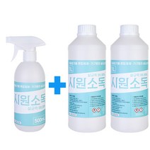 시원소독 소독용 에탄올 75% 500ml+2L, 1set, 2.5L