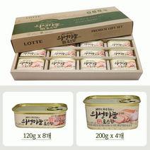 선물세트 [의성마늘 로스팜3호] 설날선물세트/설명절선물세트/설날선물세트/흑마늘/추석선물/스팸/흑마늘, 의성발효 흑마늘정과