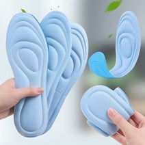 평발깔창 5D 마사지 스포츠 깔창 단독 고탄성 충격 흡수 신발 패드 남성 여성 스니커즈 소프트 코튼 교정