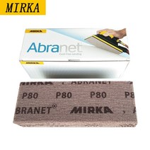 핸즈프리 Finland Mirka-평면 메쉬 샌드 70mm198mm 드라이 그라인더 플로킹 직사각형 사포 핀란드, 협력사, 400방 50개