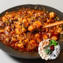 한우곱창 낙지 새우 곱창전골 간단한 캠핑요리 저녁메뉴 집들이요리 낙곱새 밀키트, 낙곱새870g 1팩