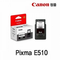 다다마켓_캐논 PIXMA E510 정품잉크 검정 소모흑백 프린터_다다마켓, 옵션_없는__상품, 옵션_없는__상품
