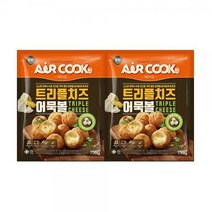 [올반] 에어쿡 트리플치즈 어묵볼 350g 2팩