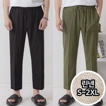 모니즈 S~2XL 공용 여름 시원한 린넨 라이크 스판 밴딩 면 9부 바지 마 빅사이즈 CTP021