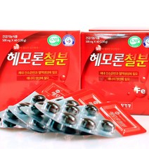 철분 헤모론 Fe 캡슐 해조칼슘 엽산 비타민 함유, 60정 2박스 x 1개