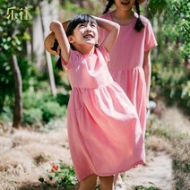 엄마랑 딸이랑 커플룩 핑크 러블리 원피스