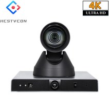화상회의 줌카메라 방송용캠 4K PTZ 자동 트랙 마이크 12x HD HDMI SDI LAN 교육 교회 라이브 비즈니스 호환용, 4.UK