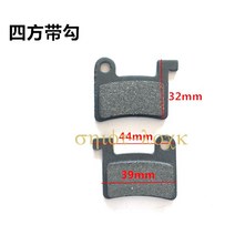전기 자전거 부품 자동차 오토바이 전방 후방 디스크 브레이크 패드 50cc 125cc 150cc 250cc Taotao Honda CBR CRF CTCT CBX 스쿠터 원티드, 11 C