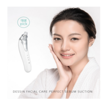 피지흡입기 얼굴피지제거 블랙헤드제거 세범석션