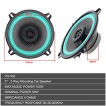부메스터 포칼 자동차 차량 스피커 자동차 HiFi 동축 87dB (4 인치)/92dB (160. 5 인치) 톤 음악 스피커 알, 03 160W 6.5Inch