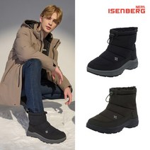 네파 이젠벅 22winter 패딩 하이컷 방한화 남성