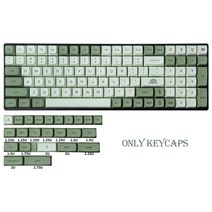124 키 PBT 키캡 기계식 키보드자판배열 키보드윤활공방 키캡보따리 영어 일본어, 124 keys English