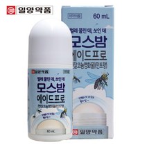 일양약품 모스밤 60ml 모기물린데 물파스, 1개