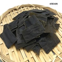 진한국물 육수팩 다시팩 멸치요리 건어물 건표고버섯 무말랭이 다양한 천연재료, 1-9.자른 다시마 200g