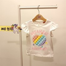 셀러허브 1 코코리따청주 NC15 SWEET 팝 잇 티셔츠 CERA233E1