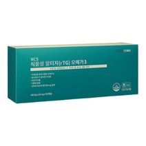 뉴트리코어 NCS 식물성 알티지 오메가3 1126mg 150캡슐 5개월