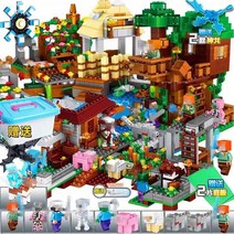 레고호환 마인크래프트 정글50종캐릭터 정리통 세트, B