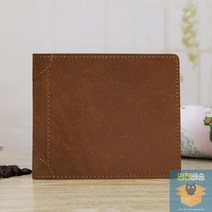 WM 반지갑_빈티지_남성_(브라운)_가죽지갑_남자 286D WM