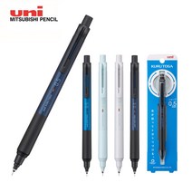 미쓰비시 쿠루토가 KS 샤프 kurutoga M5-KS 0.5mm, 아이스블루