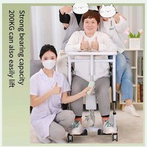 마비 환자 전기 리프팅 위치 이동 침대 캐리어 노인 재활 학습 장애인 목욕, 한개옵션0