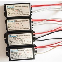 3 보증 20 250w 전자 변압기 ac 220v 12v 할로겐 조명 램프 전구 전원 공급 장치 전압 변환기 led 조명, 160w