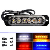 중장비 안전등 경고등 사고방지 자동차 트럭 라이트 18 모드 6LED 직사각형 1000LM 방수 IP67 비상, 07 White Red