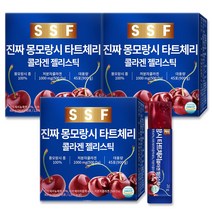 이너블릭발효숙성타트체리 TOP 제품 비교