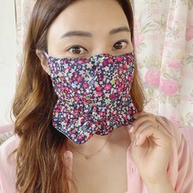 [미스블혹] 여름 인견 안감 매쉬 프릴 꽃마스크 햇빛 가리개 마스크 모음