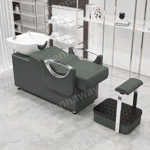 미용실 이발소 샴푸의자 헤어샵 샴푸대 침대 미용가구 바버체어, 패키지 A, 다크그레이초승달은색팔걸이하이풋+화이트세면대