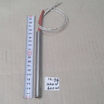 S565 히터 봉히터 카트리지히터 220v 600w