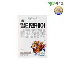씨스팡 멀티맨케어 1개월 (1000mg x 30캡슐) 쏘팔메토 밀크씨슬 옥타코사놀