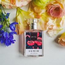 제주닮 밤이슬 맺힌 동백 향수 (30ml) / 프리미엄 오드퍼퓸 향수