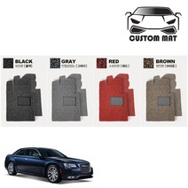 커스텀 크라이슬러300c 코일매트 카매트 일체형 확장형 프리미엄제작, 더뉴 300c가솔린(11년~) 1열+2열일체형 브라운, 크라이슬러, 크라이슬러