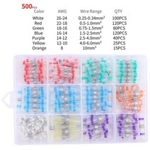 50030010050pcs 솔더 씰 와이어 커넥터-열 수축 버트 커넥터 버트 스플 라이스 전기 방수 절연 단자, 500개