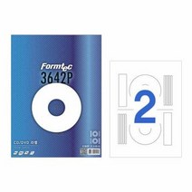 한국폼텍 CD DVD용 라벨(CD2칸20매 IS-3642P내경41mm폼텍)