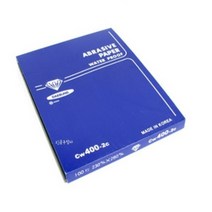 (낱장) 종이사포/ 국산사포 대성연마 샌드페이퍼 페파, 1000번