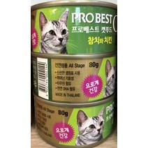 프로베스트 캣푸드 참치와 치킨 반려묘 사료 80g, 상세페이지 참조, 상세페이지 참조, 상세페이지 참조