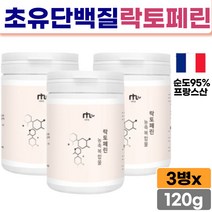 결혼후 아내선물 락토페린 농축복합물 볼살 턱 얼굴 팔뚝 등살 락토바실러스 혼합유산균 람노서스 가세리 루테리 홈쇼핑 40대 전업주부 30대 직장인 전문직 프리랜서