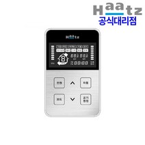 하츠 전열교환기 코나S 덕트형 아파트 환기시스템 환기청정기 미세먼지환기 공기순환기 교체 설치 초미세먼지 제거, 2. 코나S_PHES-300H_설치요청
