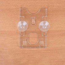 주차 명함 하이패스 카드 출입증 메모 홀더 케이스