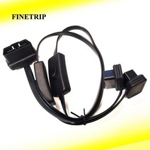 자동차 코드판독기 스캔FINETRIP OBD 2 분배기 확장 스위치 Y 케이블 ELM327 자동 진단 스캐너 도구 용 수, 01 1to2switch-1pc, 01 1to2switch-1pc