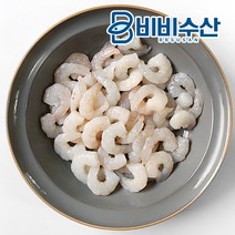 비비수산 생새우살 200g 71/90(약35미)x2팩, 1개