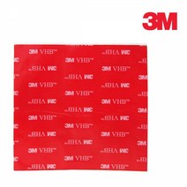 나skswint_3M 하이패스 부착 투명 양면 테이프 10cmx10cm 접착 문구용품 자동차관리 접착제 차량용 사무 폼테이프♥winters, ♥나누리겨울!