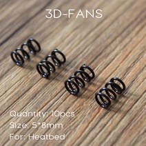 3d프린터 3d펜 3d프린터펜3D 프린터 플랫폼 지원 스프링 직경 5mm 길이 8mm 비탄성 상태 10 개, 한개옵션0